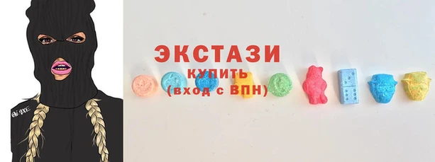 MDMA Алзамай