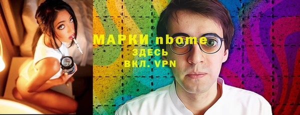 прущая мука Алексин