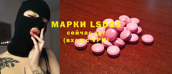 MDMA Алзамай