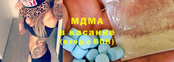 MDMA Алзамай